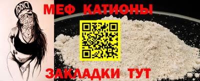 спиды Краснодар
