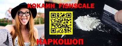 спиды Краснодар
