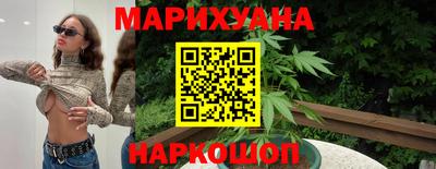 спиды Краснодар