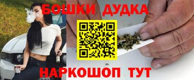 спиды Краснодар