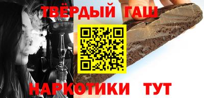спиды Краснодар