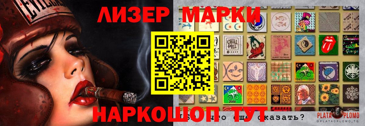 Лсд 25 экстази кислота Карпинск