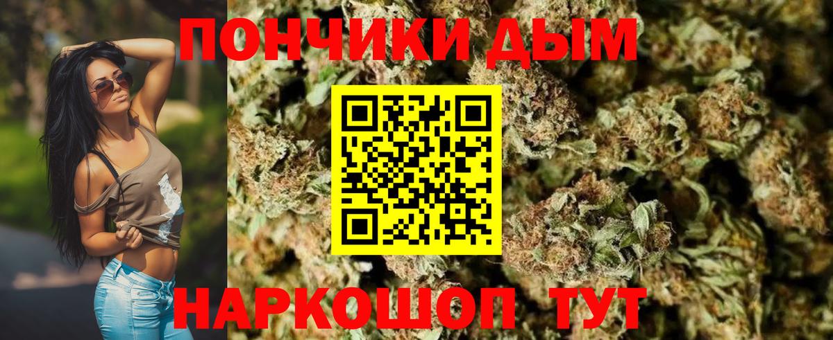 Амфетамин Карпинск