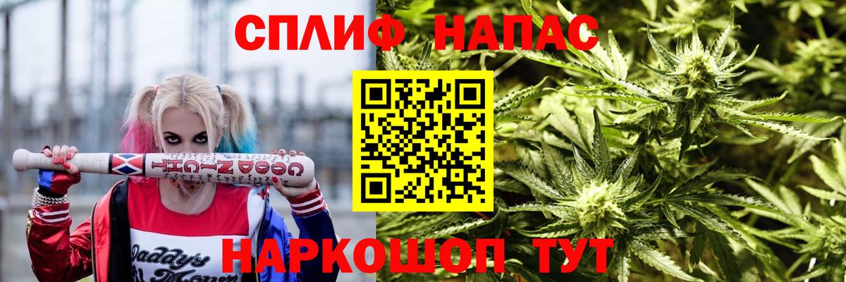Марихуана ГИДРОПОН Карпинск